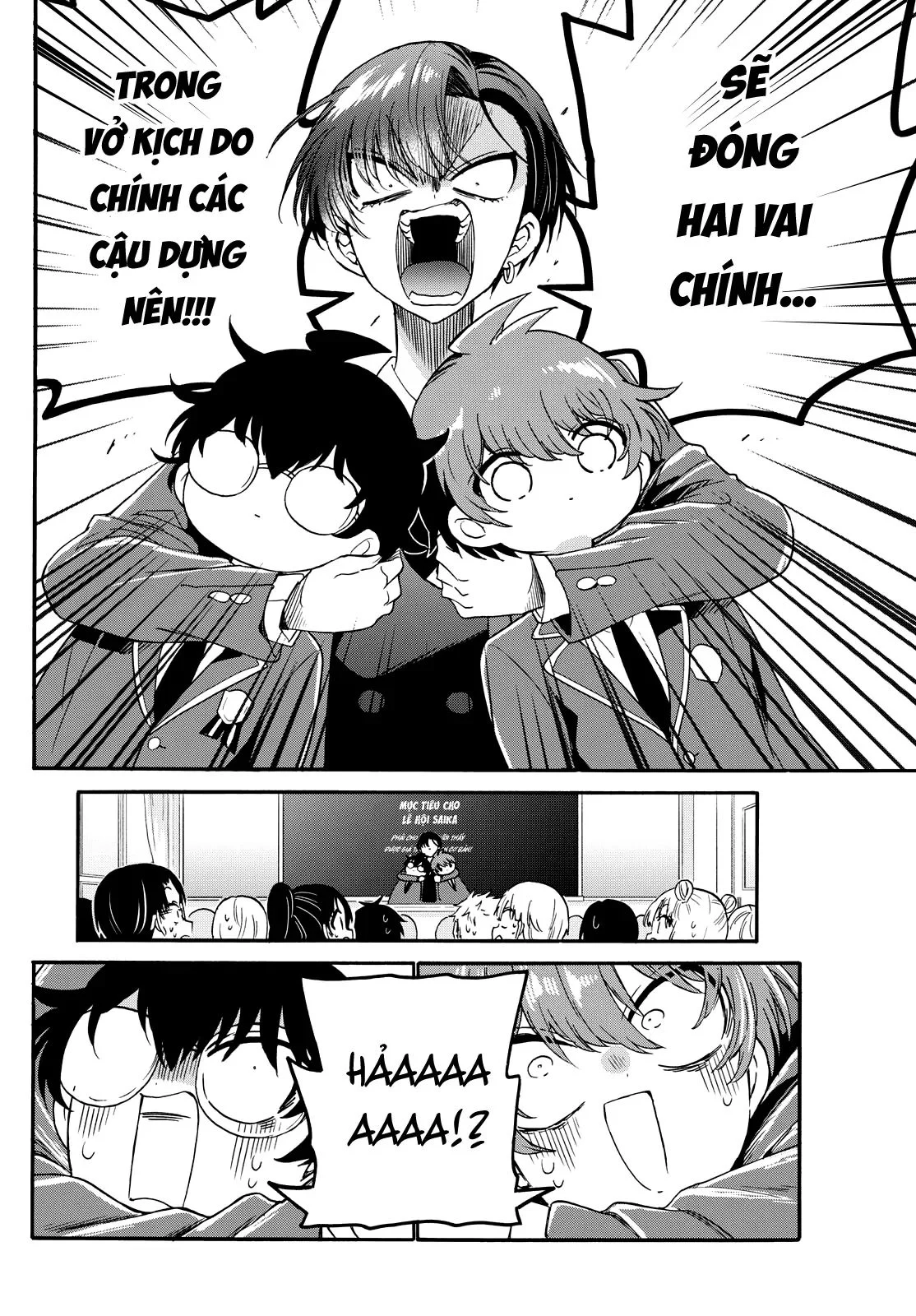 Ba Chị Em Nhà Mikadono Dễ Đối Phó Thật Đấy Chapter 159 - Trang 2