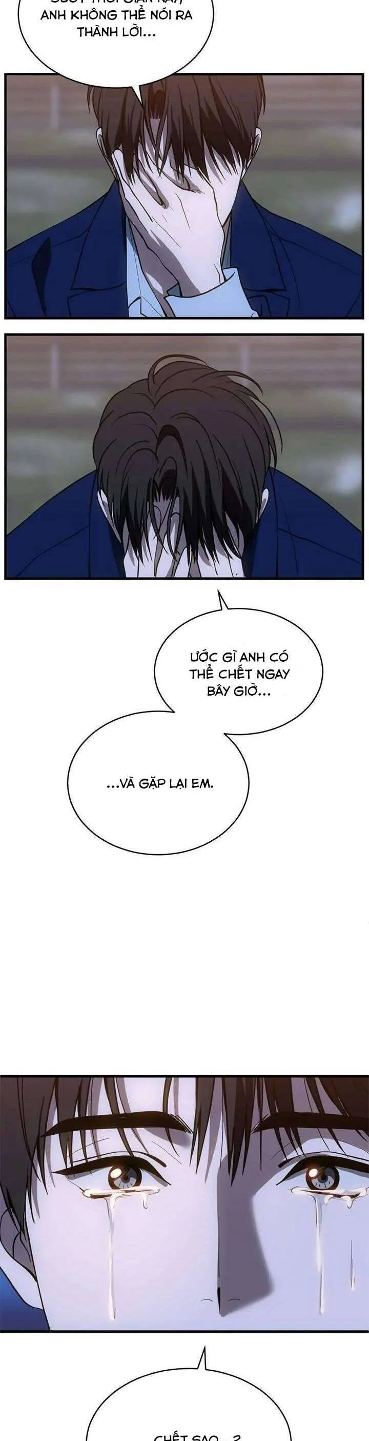 Ba Lần Động Phòng Chapter 71 - Trang 2