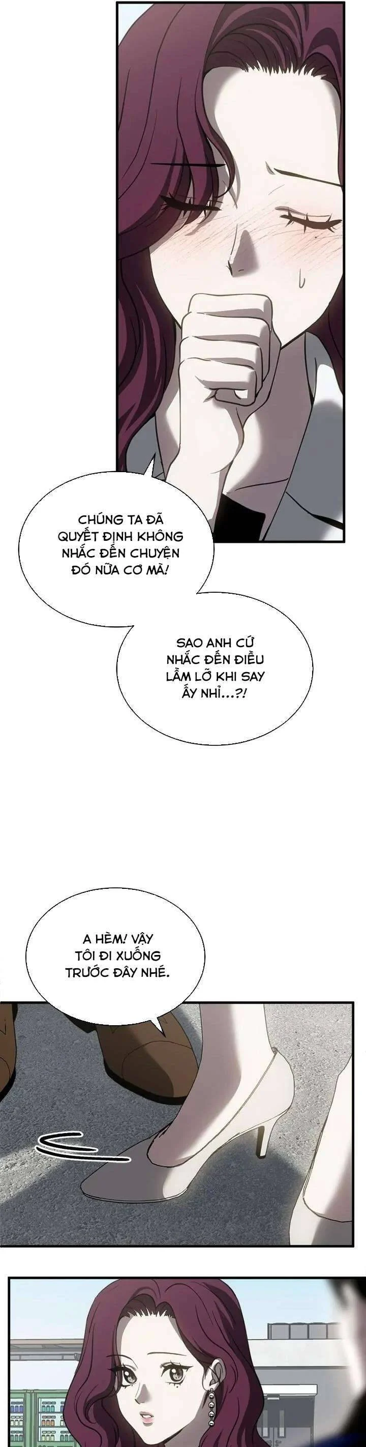 Ba Lần Động Phòng Chapter 73 - Trang 2