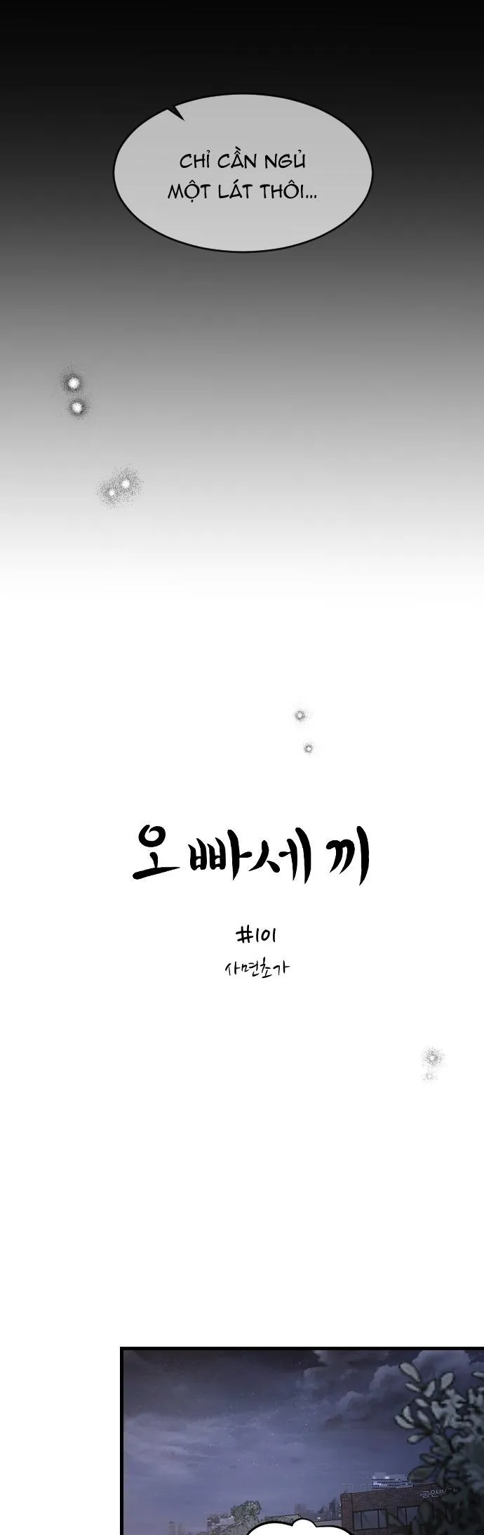 Ba Người Anh Trai Chapter 101 - Next Chapter 102