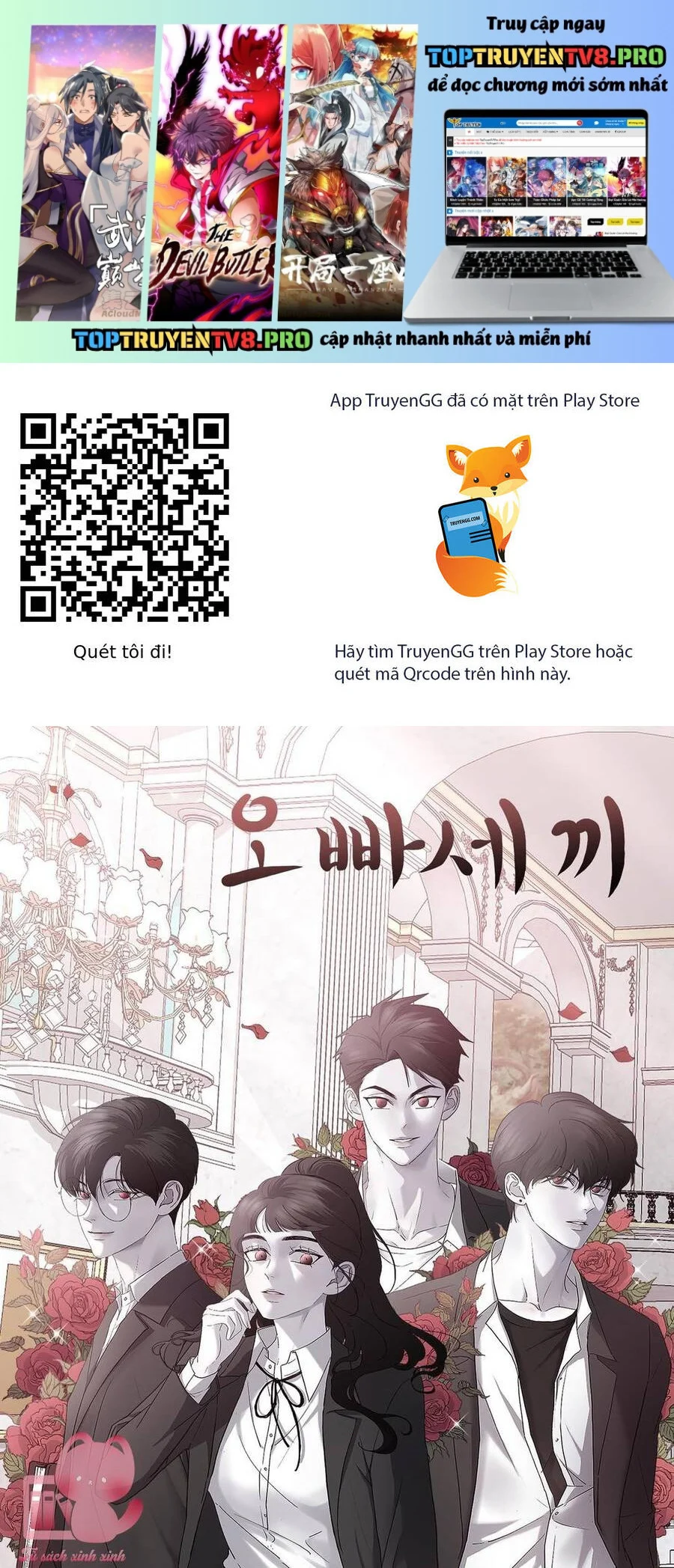 Ba Người Anh Trai Chapter 70 1