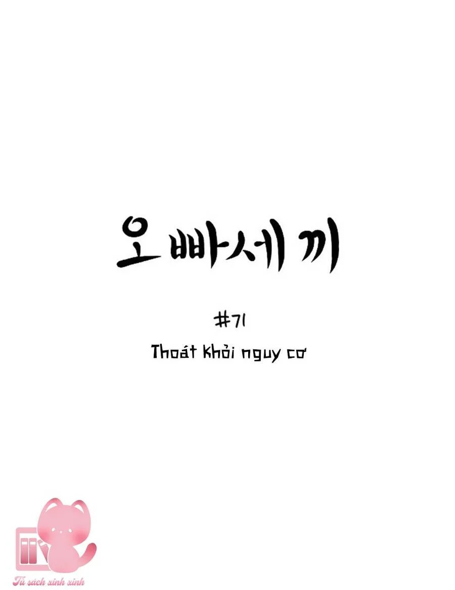 Ba Người Anh Trai Chapter 71 6