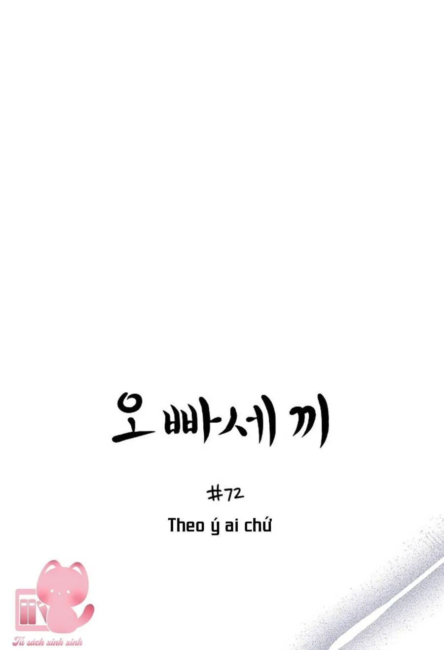 Ba Người Anh Trai Chapter 72 2