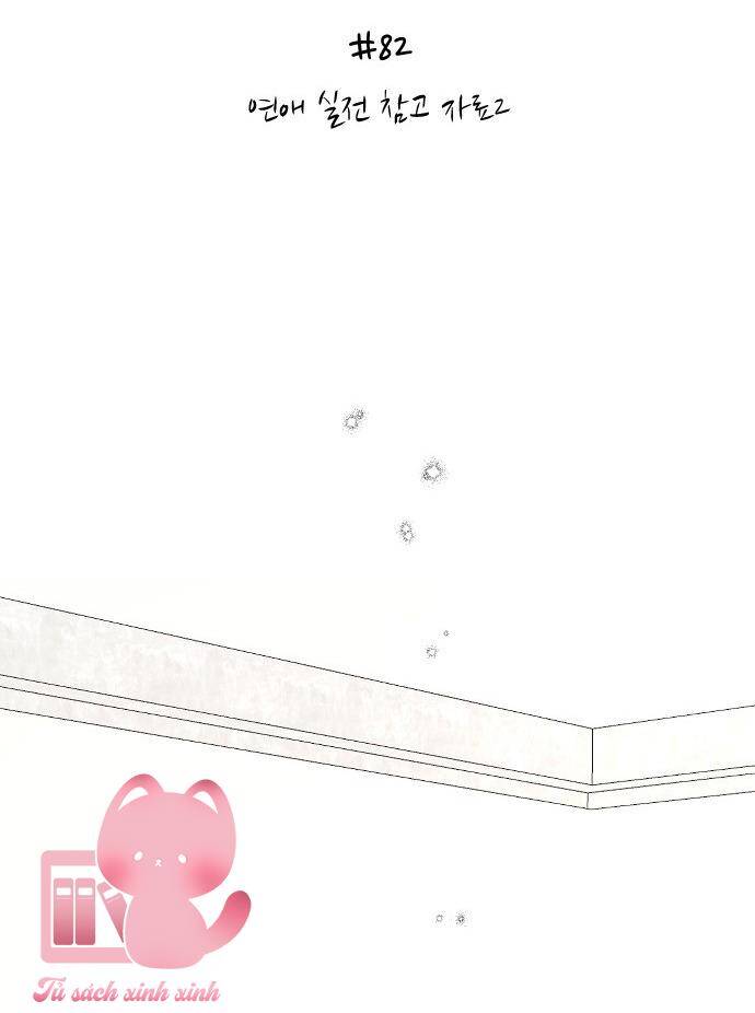 Ba Người Anh Trai Chapter 82 - Next Chapter 83
