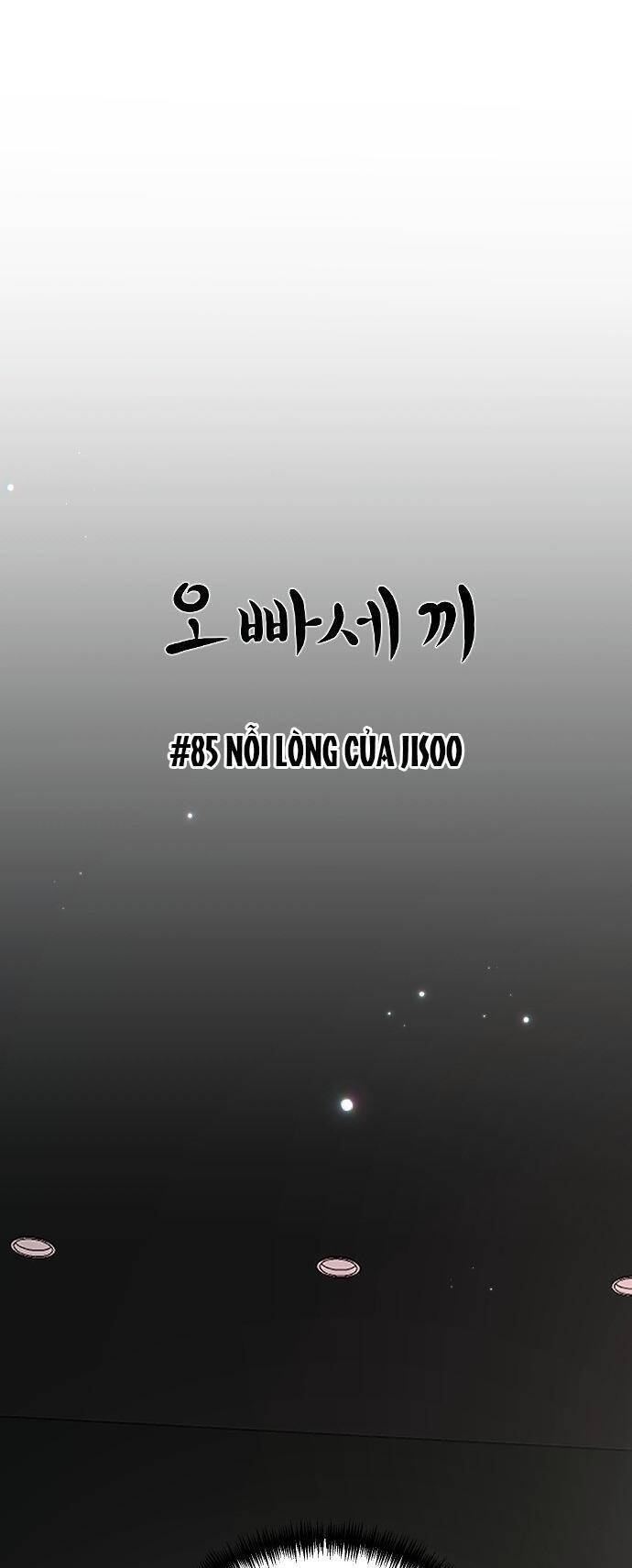 Ba Người Anh Trai Chapter 85 - Next 