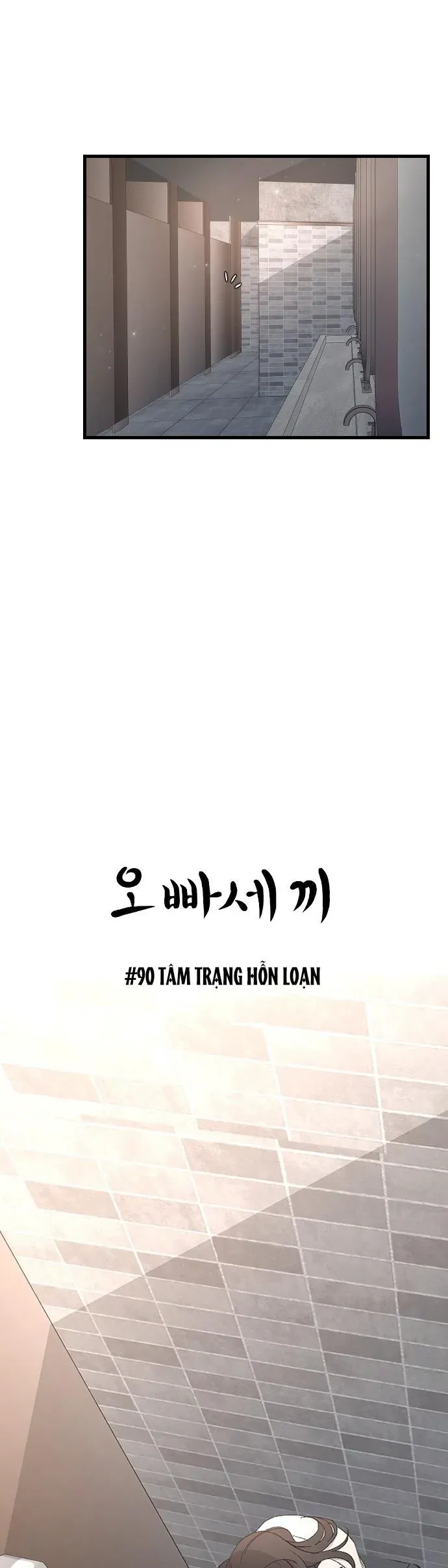 ba người anh trai Chapter 90 13