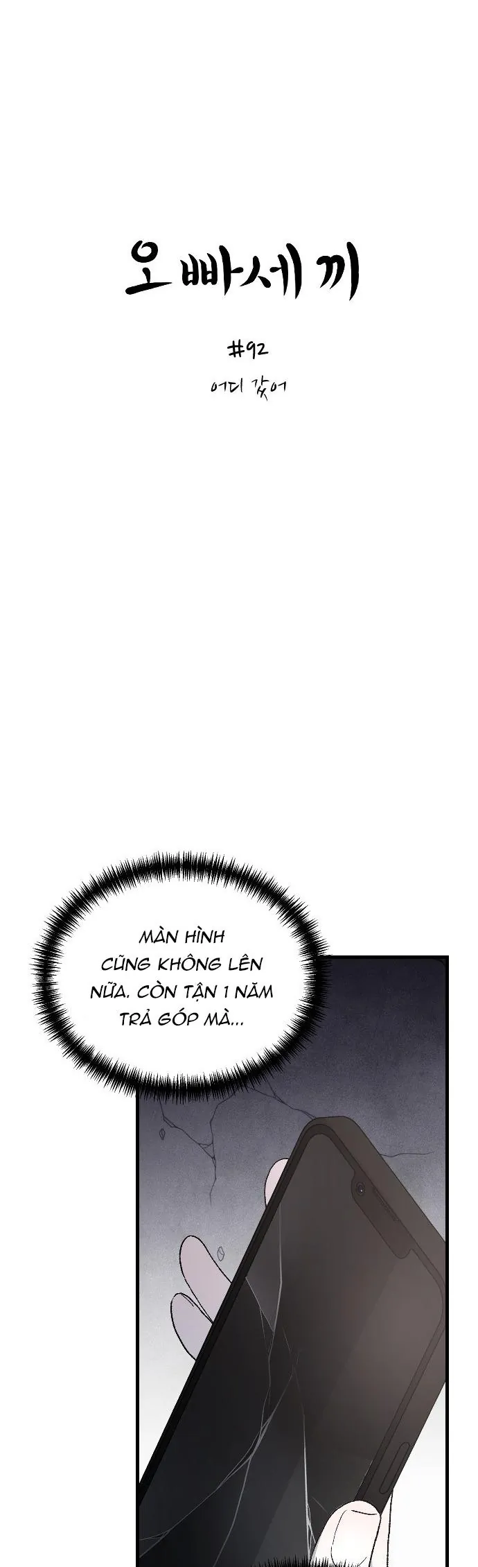 ba người anh trai Chapter 92 12