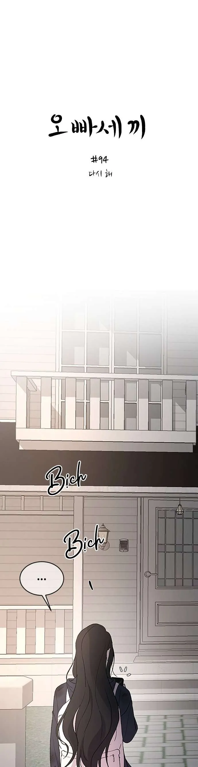 ba người anh trai Chapter 94 21