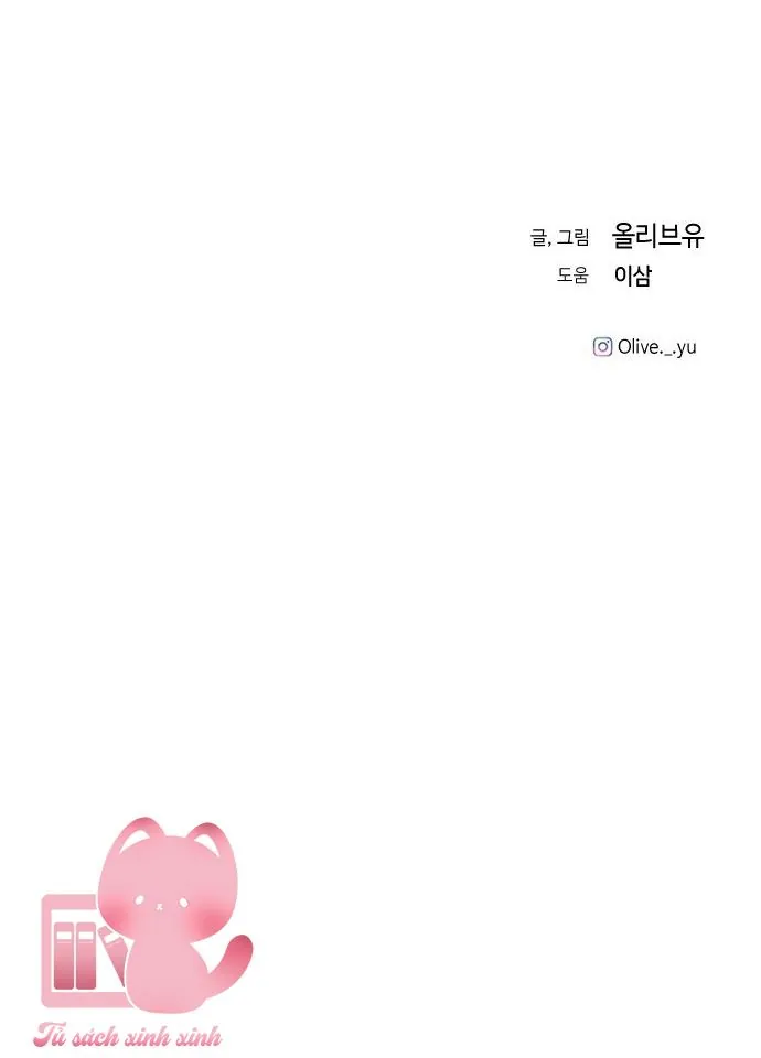 Ba Người Anh Trai Chapter 98 - Trang 2