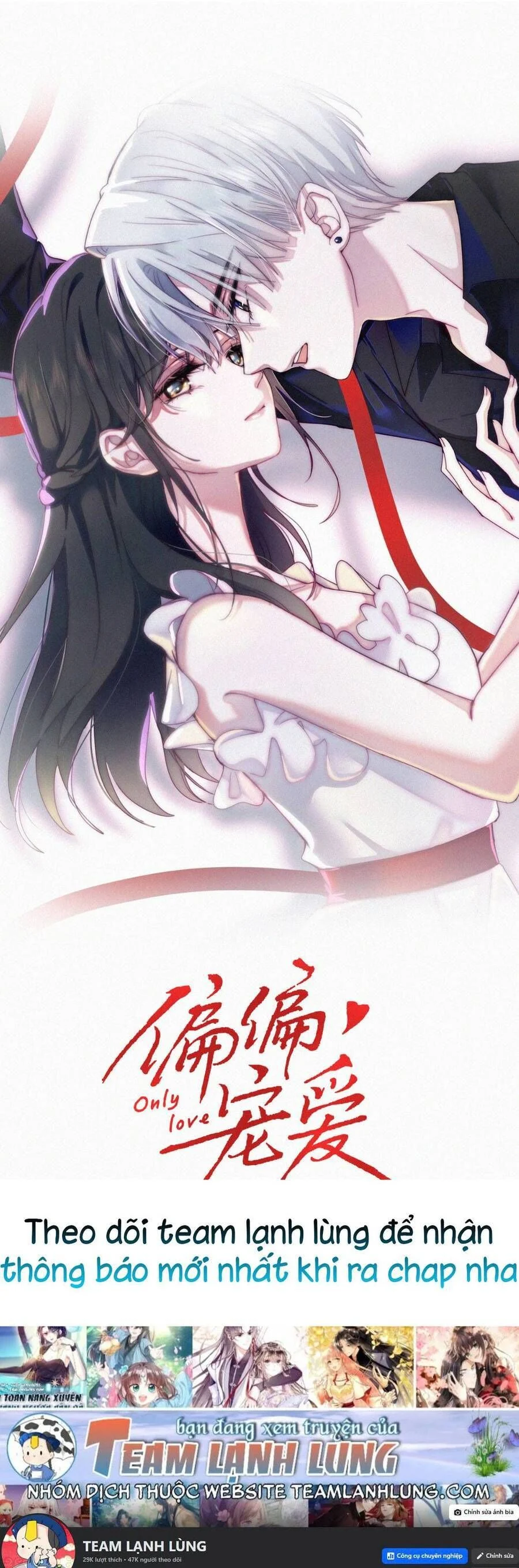 Bá Vương Sủng Ái Cô Vợ Mù Chapter 150 - Next 