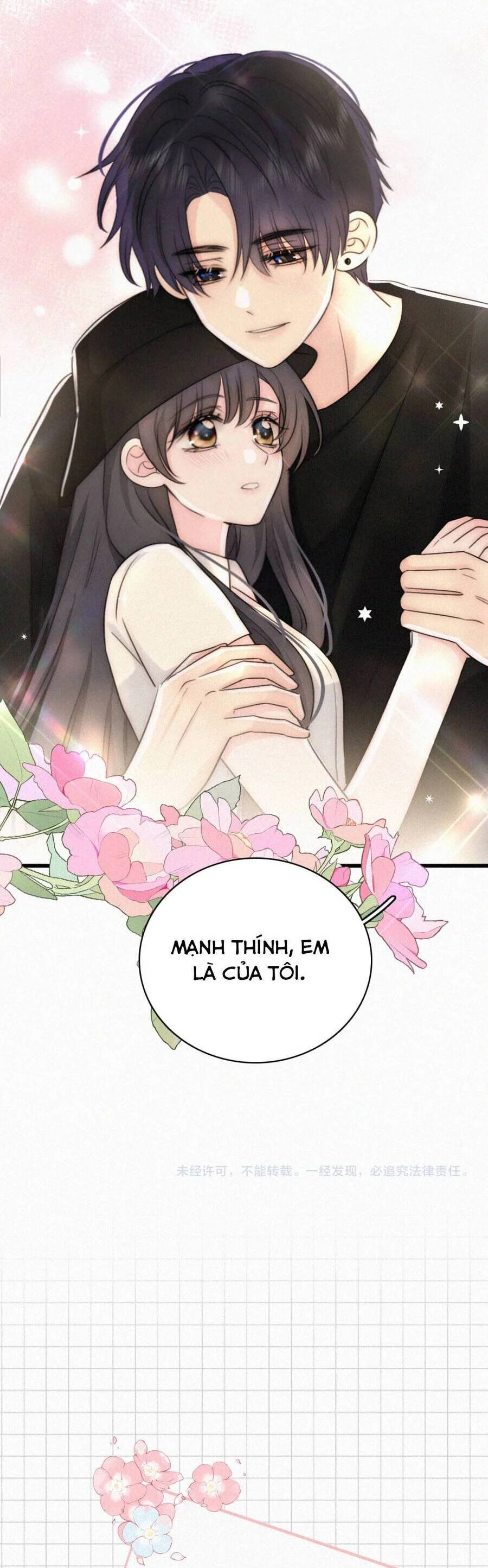 Bá Vương Sủng Ái Cô Vợ Mù Chapter 155 - Trang 2