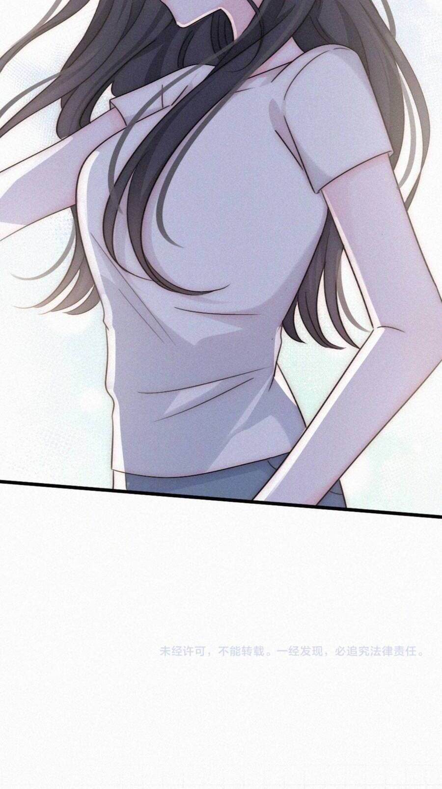 Bá Vương Sủng Ái Cô Vợ Mù Chapter 163 - Trang 2