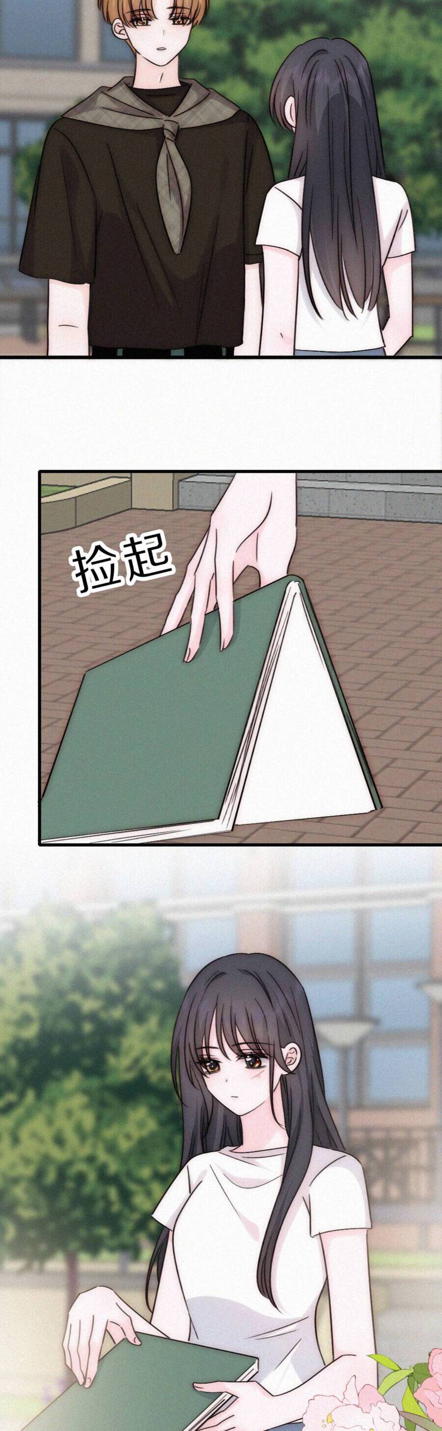 Bá Vương Sủng Ái Cô Vợ Mù Chapter 164 - Next 