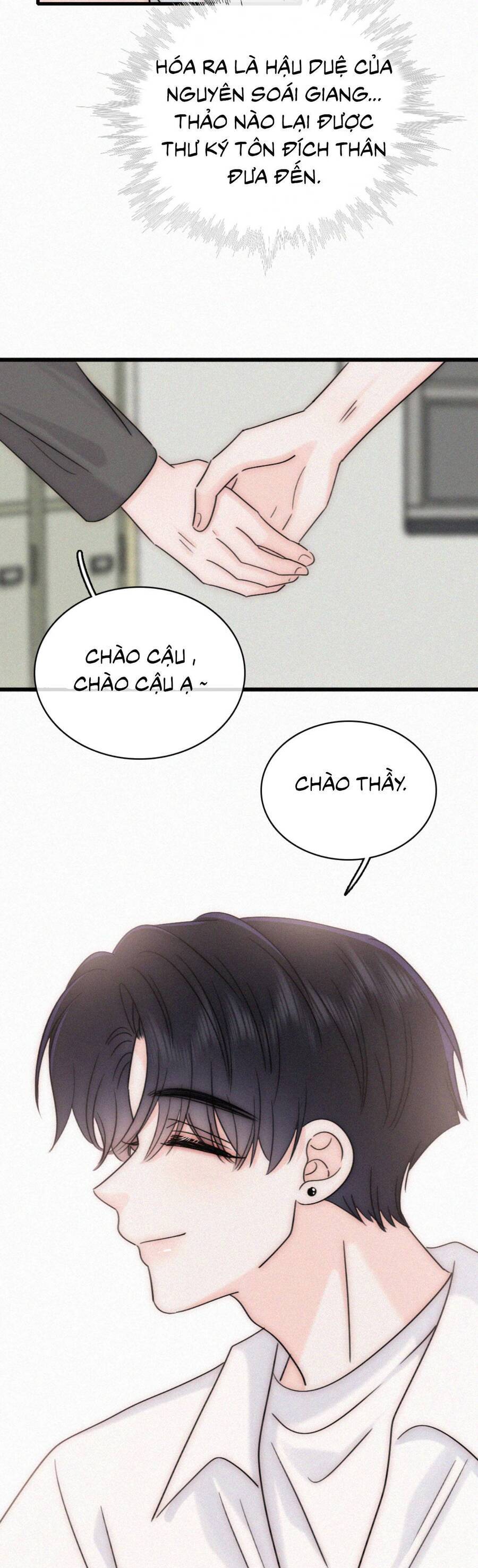 Bá Vương Sủng Ái Cô Vợ Mù Chapter 168 - Trang 2