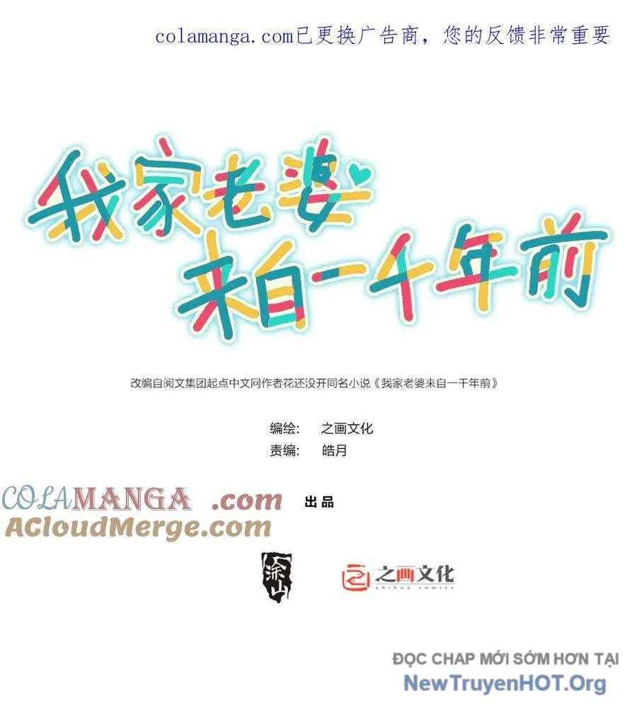 Bà Xã Nhà Tôi Đến Từ Ngàn Năm Trước Chapter 387 - Trang 3
