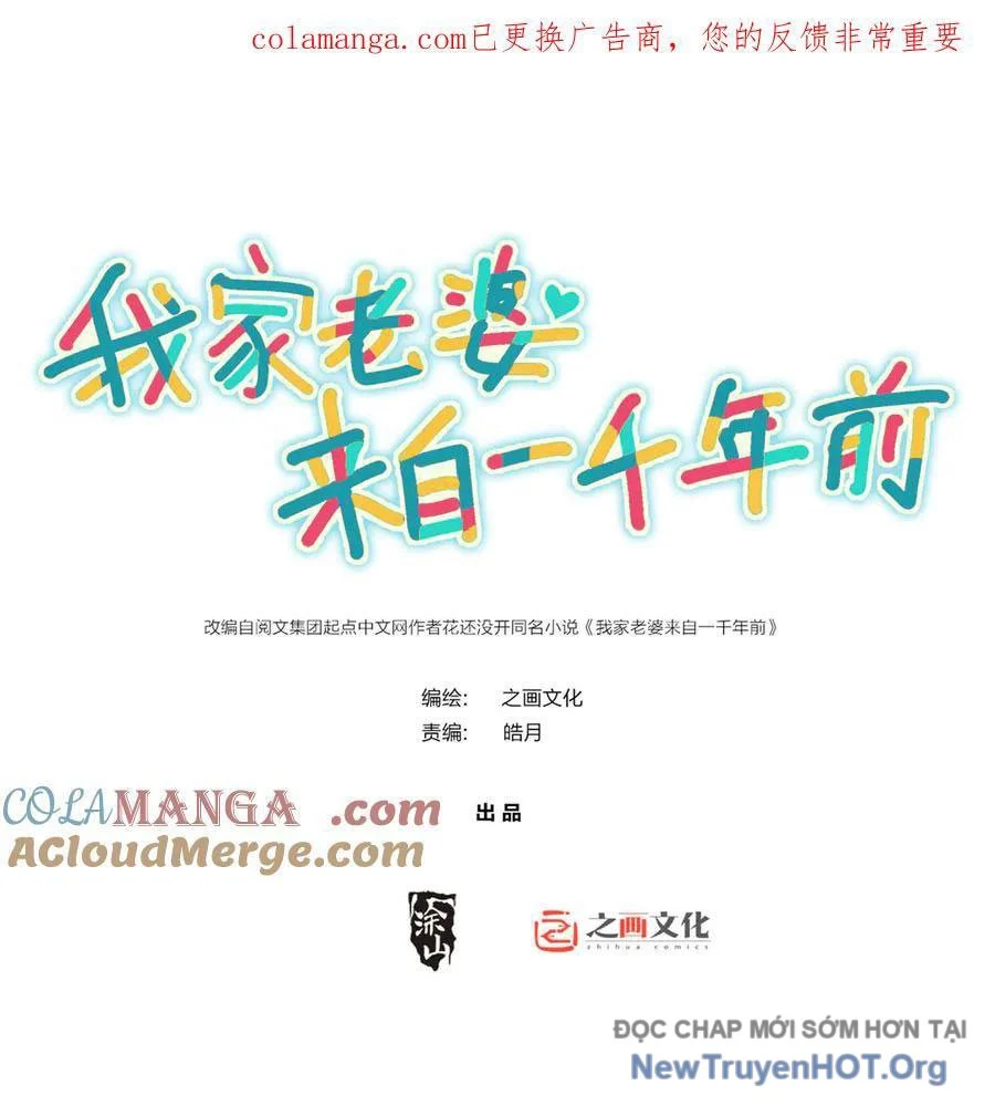 Bà Xã Nhà Tôi Đến Từ Ngàn Năm Trước Chapter 388 - Trang 3