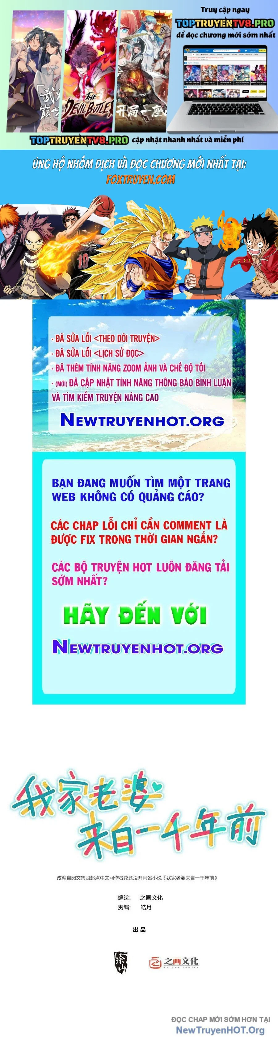 Bà Xã Nhà Tôi Đến Từ Ngàn Năm Trước Chapter 399 - Trang 3