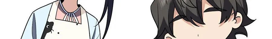 Bà Xã Nhà Tôi Đến Từ Ngàn Năm Trước Chapter 399 - Trang 3