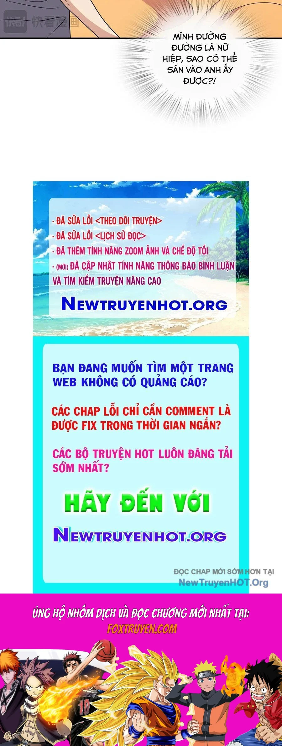 Bà Xã Nhà Tôi Đến Từ Ngàn Năm Trước Chapter 399 - Trang 3