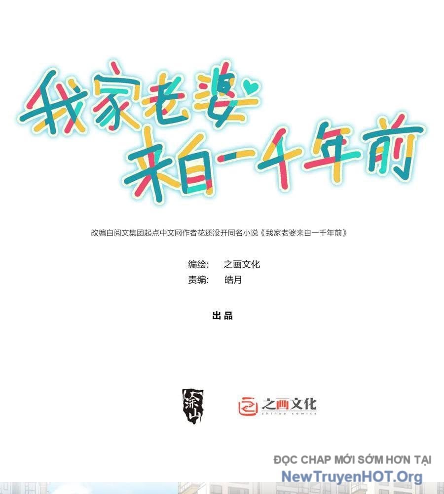 Bà Xã Nhà Tôi Đến Từ Ngàn Năm Trước Chapter 412 2