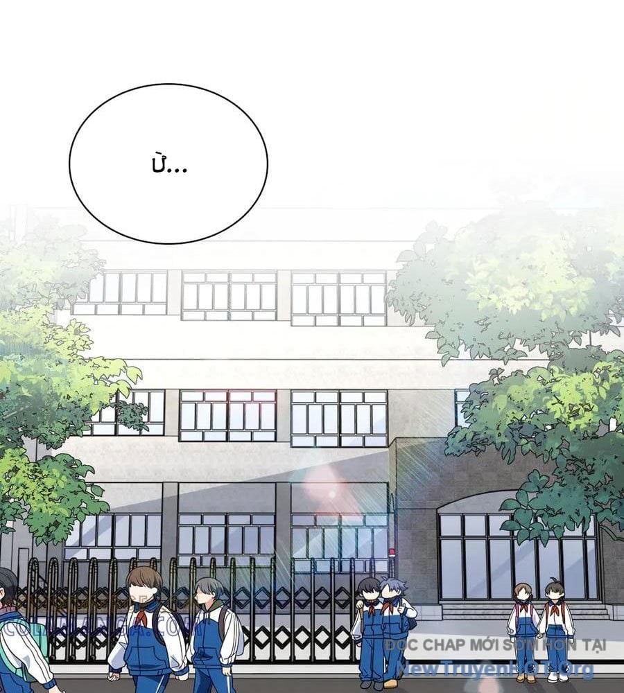 Bà Xã Nhà Tôi Đến Từ Ngàn Năm Trước Chapter 412 22