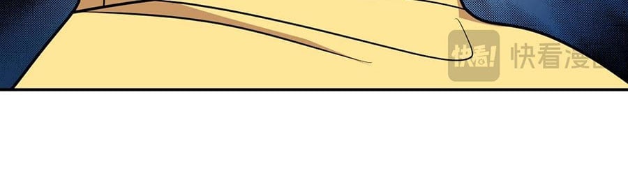 Bà Xã Nhà Tôi Đến Từ Ngàn Năm Trước Chapter 417 - Trang 2