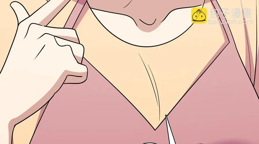 Bà Xã Nhà Tôi Đến Từ Ngàn Năm Trước Chapter 425 44