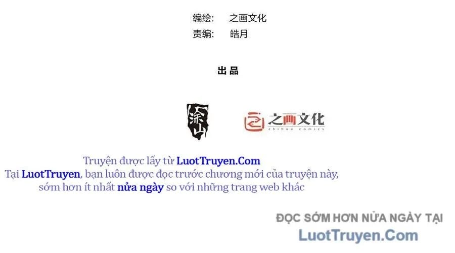 Bà Xã Nhà Tôi Đến Từ Ngàn Năm Trước Chapter 426 - Trang 2