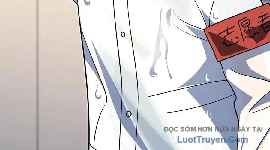 Bà Xã Nhà Tôi Đến Từ Ngàn Năm Trước Chapter 426 - Trang 2