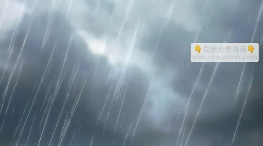 Bà Xã Nhà Tôi Đến Từ Ngàn Năm Trước Chapter 426 - Trang 2