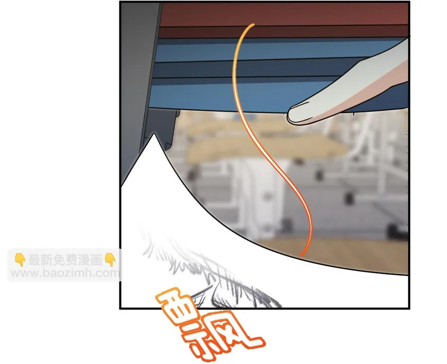 Bà Xã Nhà Tôi Đến Từ Ngàn Năm Trước Chapter 431 - Trang 2