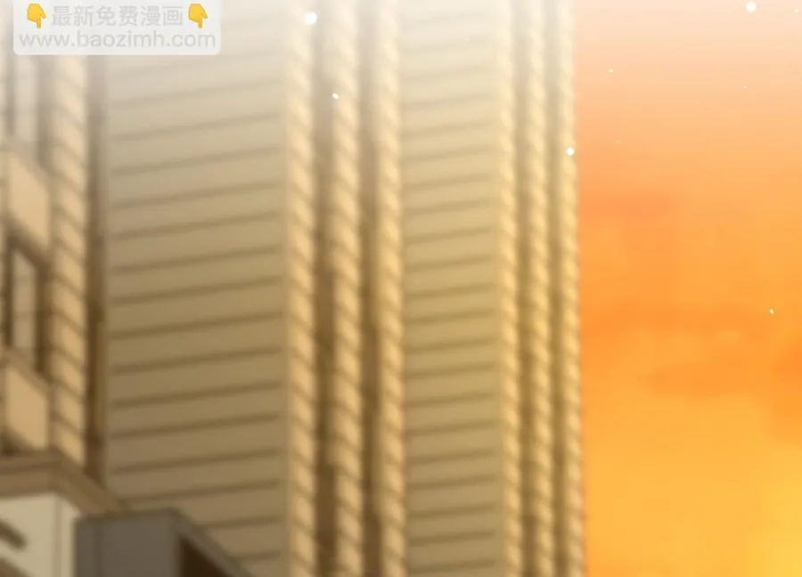 Bà Xã Nhà Tôi Đến Từ Ngàn Năm Trước Chapter 431 - Trang 2