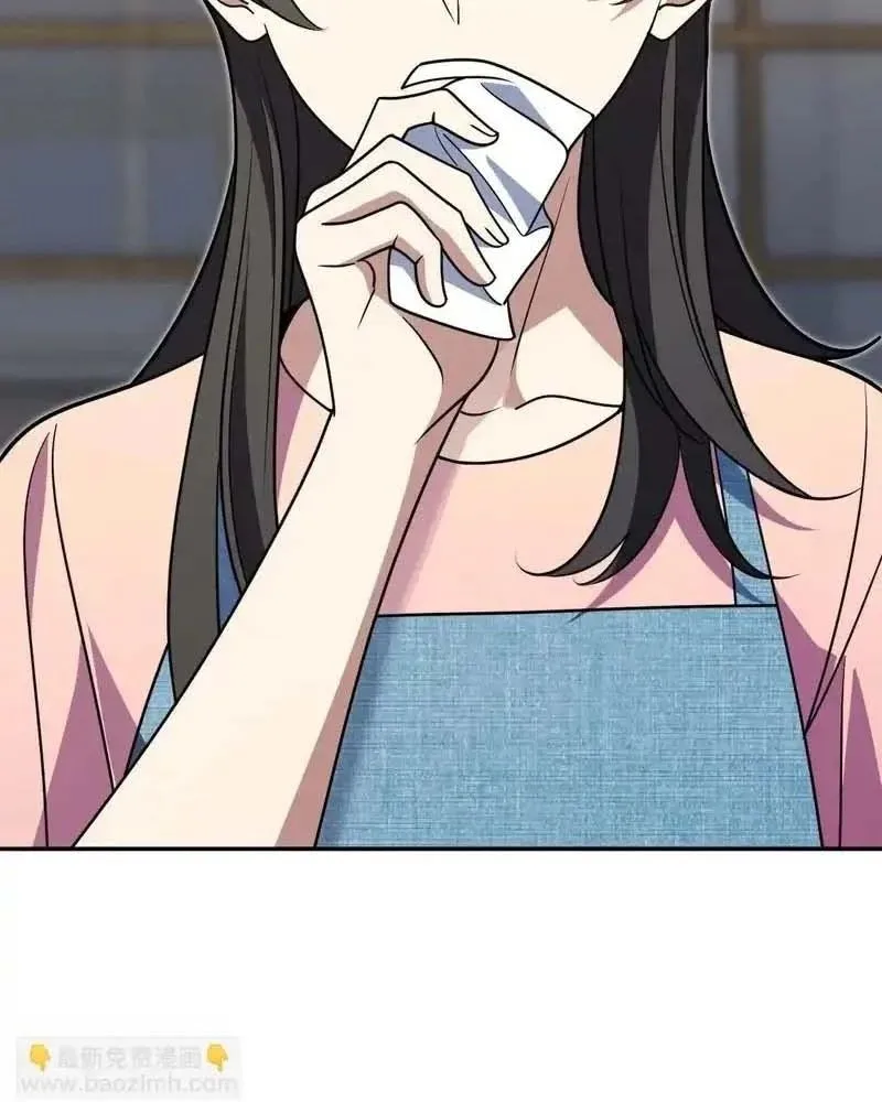 Bà Xã Nhà Tôi Đến Từ Ngàn Năm Trước Chapter 446 - Trang 2