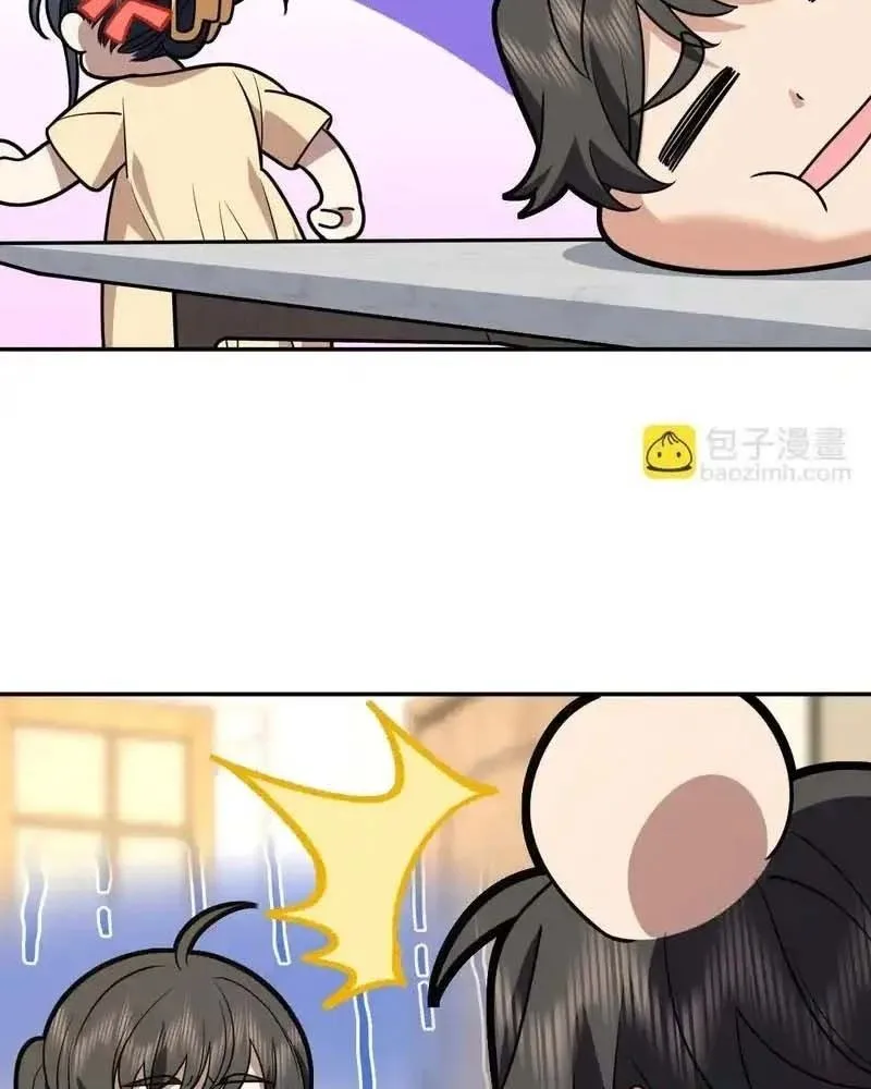 Bà Xã Nhà Tôi Đến Từ Ngàn Năm Trước Chapter 446 - Trang 2