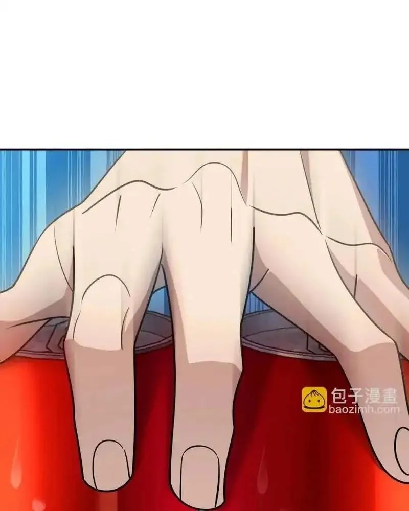 Bà Xã Nhà Tôi Đến Từ Ngàn Năm Trước Chapter 446 - Trang 2