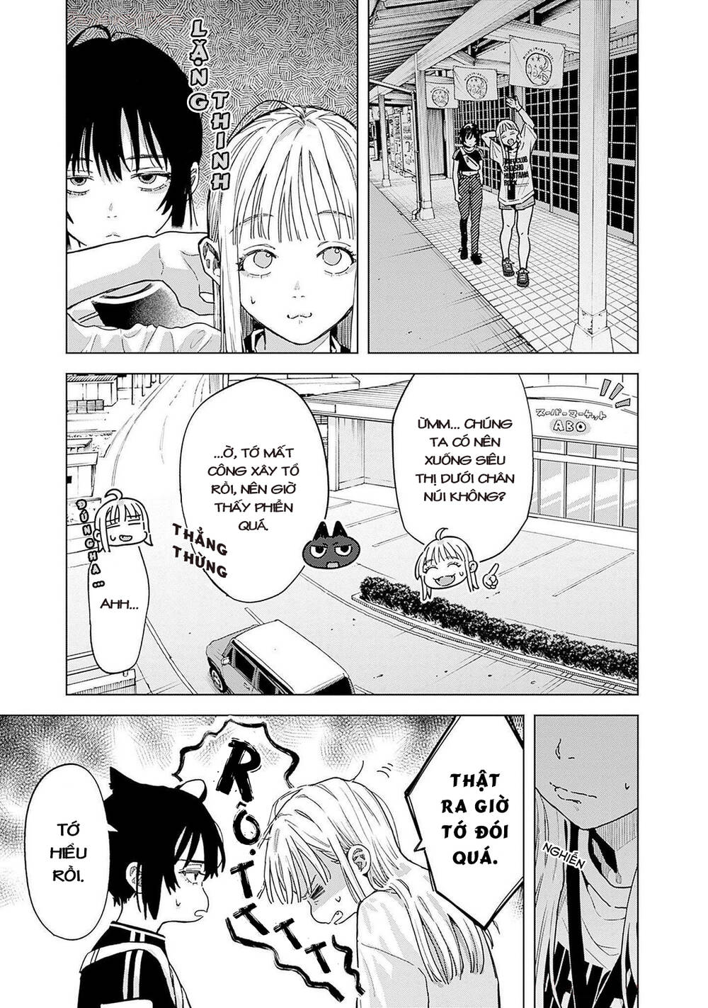 Baby Shachuuhackers Chapter 3 4