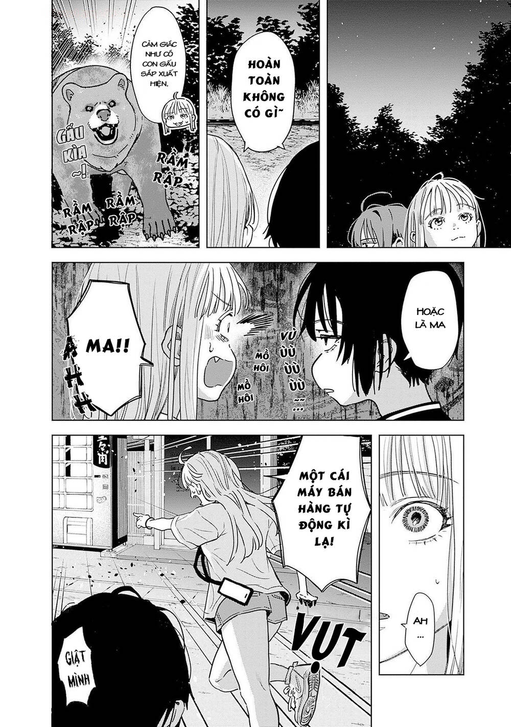 Baby Shachuuhackers Chapter 3 7