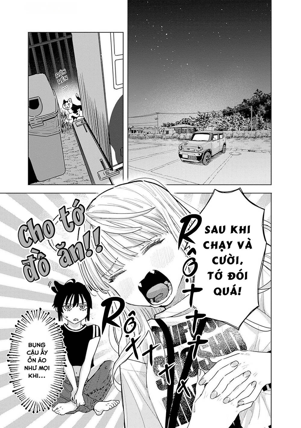 Baby Shachuuhackers Chapter 3 12