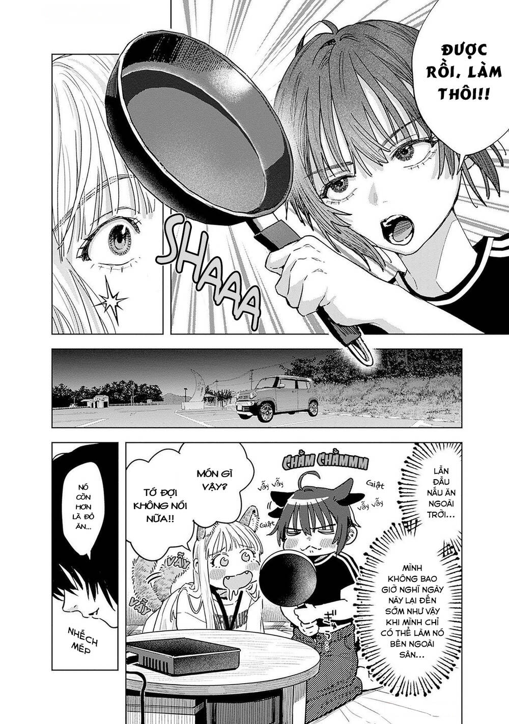 Baby Shachuuhackers Chapter 3 13