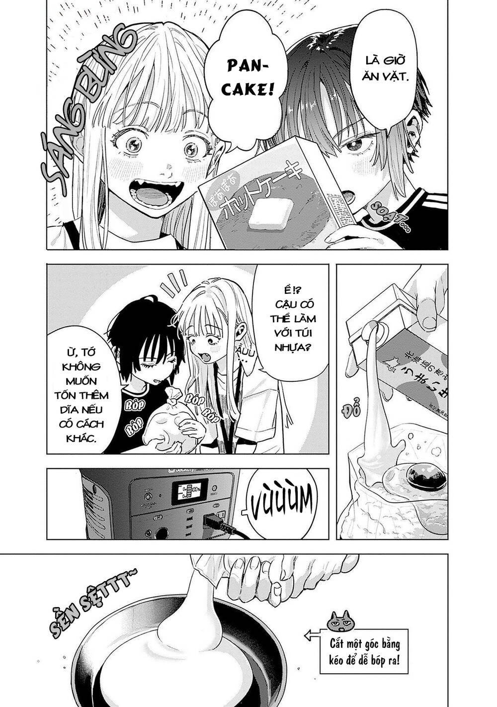 Baby Shachuuhackers Chapter 3 14