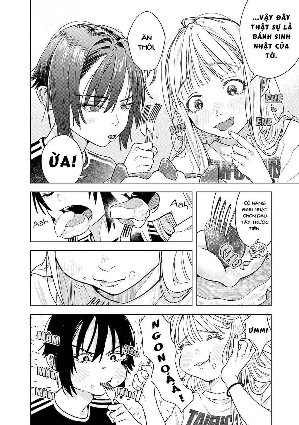 Baby Shachuuhackers Chapter 3 21