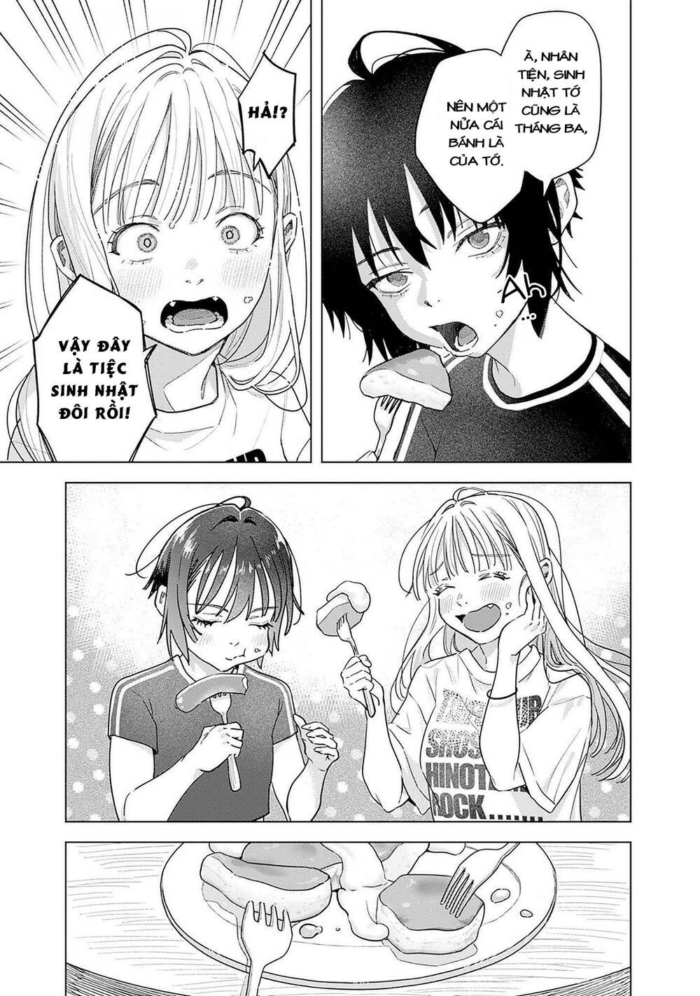 Baby Shachuuhackers Chapter 3 24