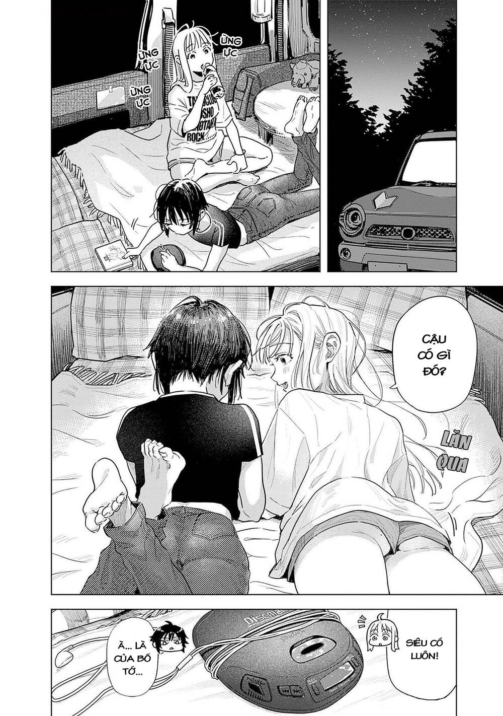 Baby Shachuuhackers Chapter 3 25