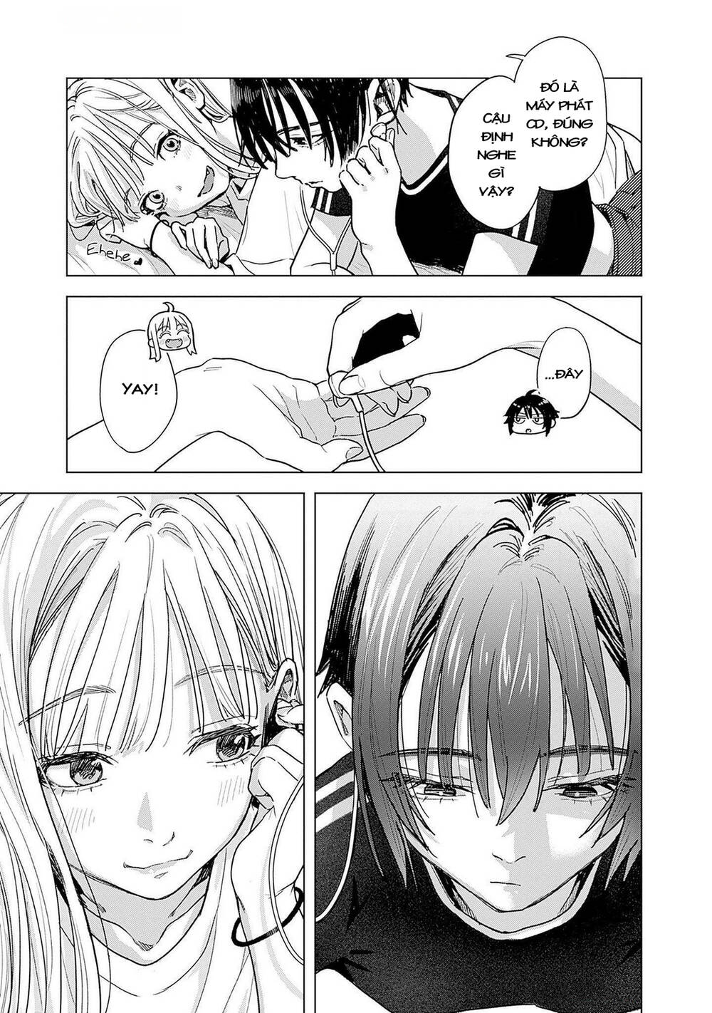 Baby Shachuuhackers Chapter 3 26