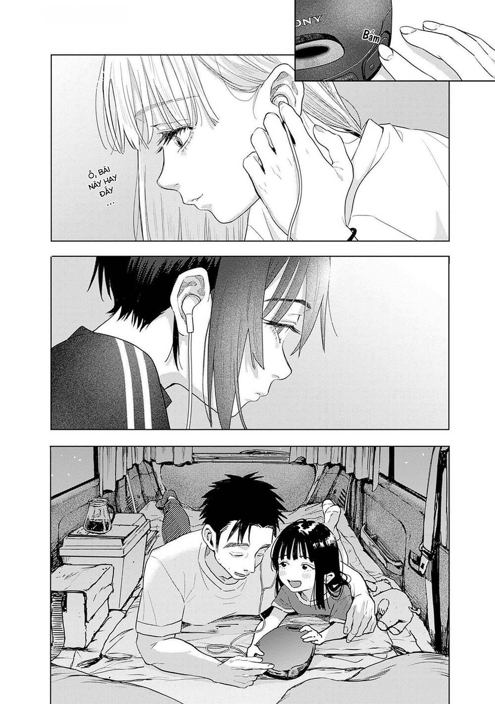 Baby Shachuuhackers Chapter 3 27