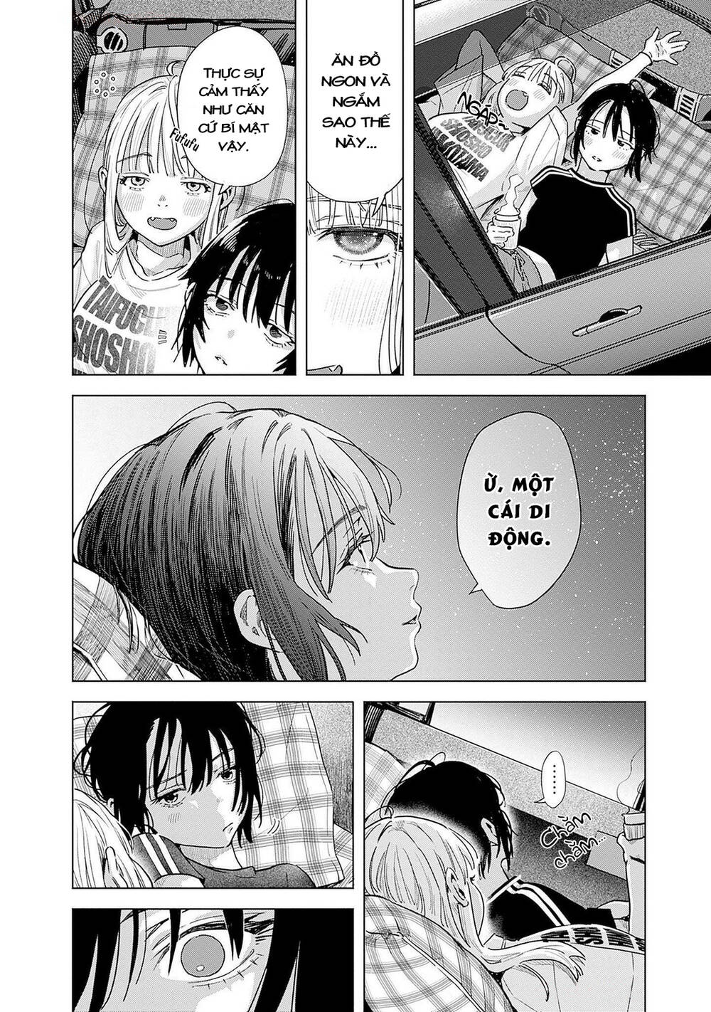 Baby Shachuuhackers Chapter 3 29