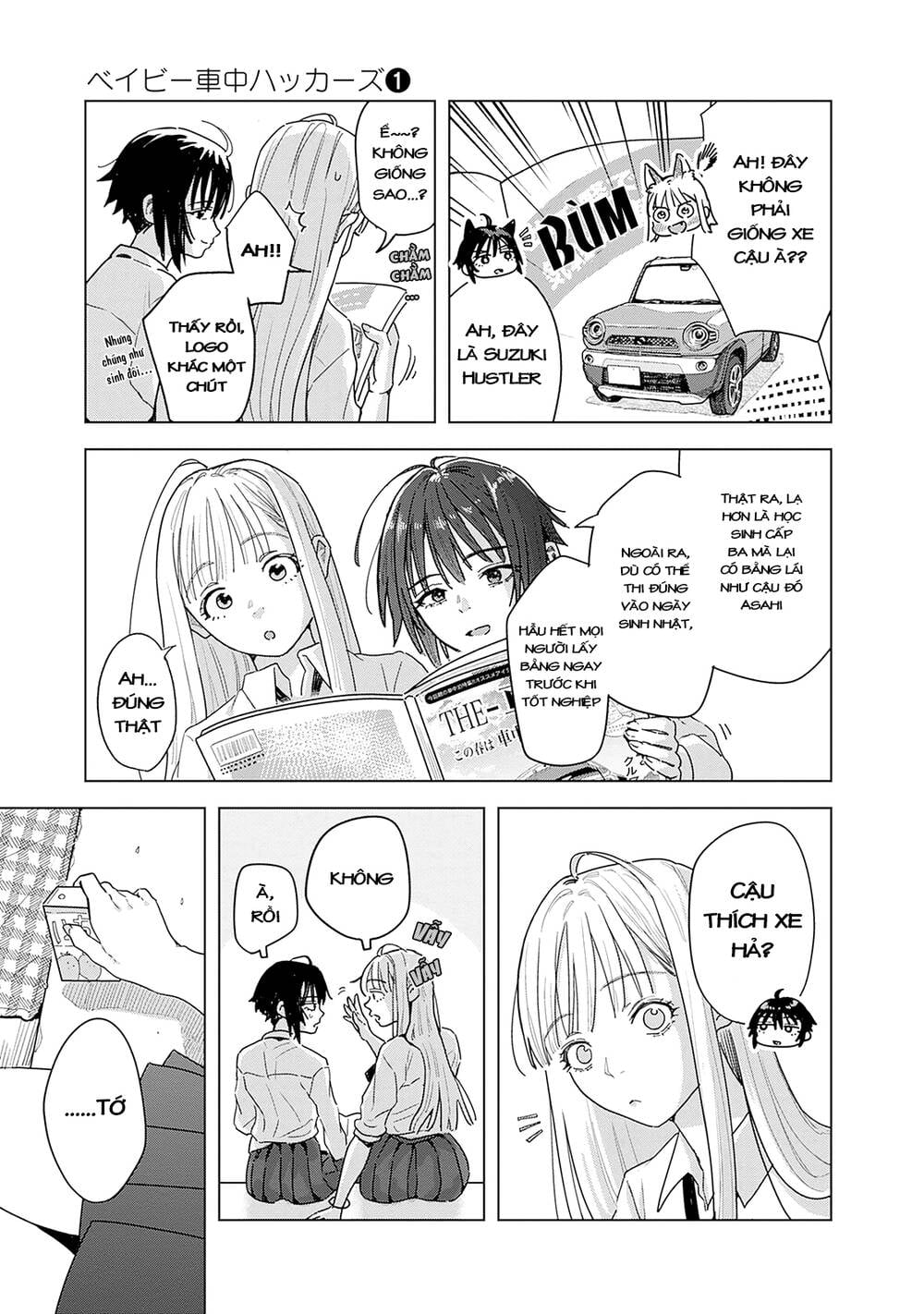 Baby Shachuuhackers Chapter 5 - Trang 2