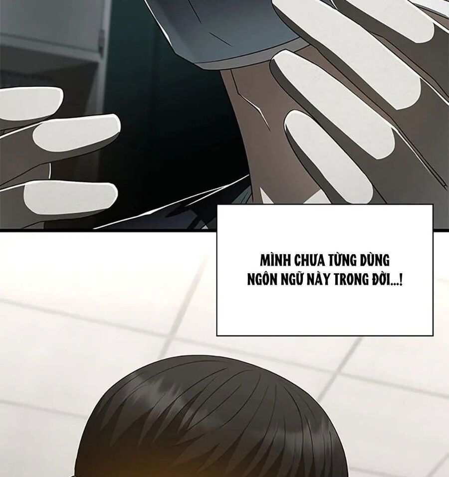 Bác Sĩ Phẫu Thuật Hoàn Hảo Chapter 100 - Next Chapter 101