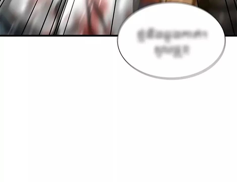 Bác Sĩ Phẫu Thuật Hoàn Hảo Chapter 101 - Next Chapter 102