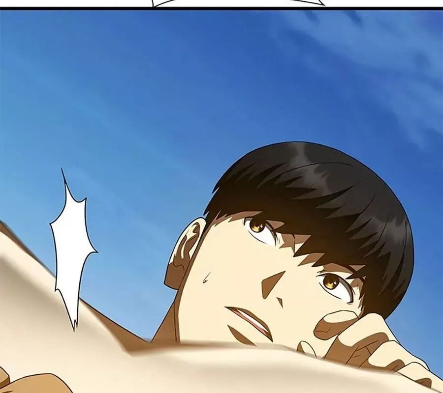 Bác Sĩ Phẫu Thuật Hoàn Hảo Chapter 104 - Next Chapter 105